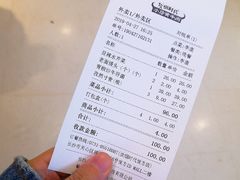 -炊烟小炒黄牛肉(中心印象城店)