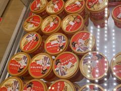 -味多美蛋糕(安贞桥东店)