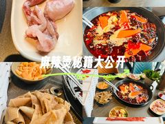 -巴黎春天(浦建店)