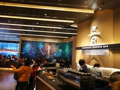 -星巴克臻选(上海合生汇1F店)