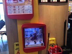 -麦当劳(双榆树店)