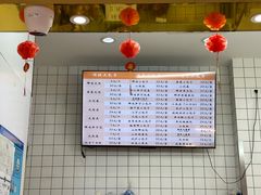 -白玉兰食品甜凤店(合生汇店)