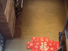 -徽三说·土徽菜·中国徽菜连锁品牌(一中店)