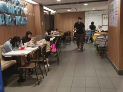 大堂-麦当劳(中唱大厦店)