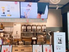 -书亦烧仙草(汇智中心概念店)