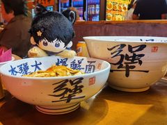 -李犟大爆鳝面·手工蟹黄包(湖滨西湖店)
