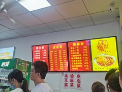 -凤张螺蛳粉·爽口粉(跃进路总店)
