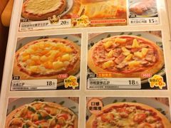 -萨莉亚意式餐厅(中信地铁商场店)