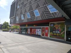 -新田360广场(上海华侨城店)