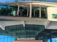 -福田红树林生态公园