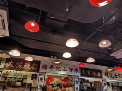 -老冯茶居(大埔店)