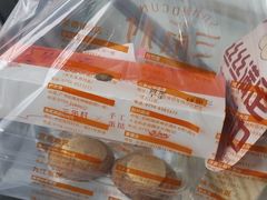 -三宝村点心连锁(长虹店)