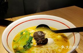 Sour Soup Handmade Noodles