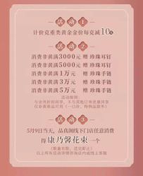 -品真阁(西直门凯德MALL店)