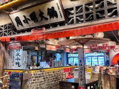 -周小明火锅(黑金冠社区店)