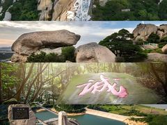 -印象普陀
