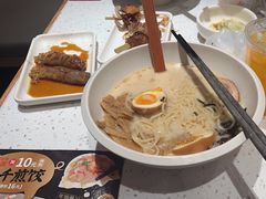 -味千拉面(双井店)