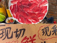 -邓莽子老火锅(鲁祖庙店)