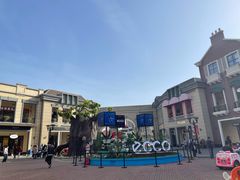 -王府井奥莱临潼小镇(临潼店)