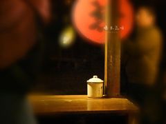-古北烤梨