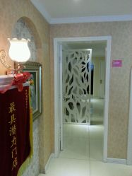 -唯伊美塑身美养连锁