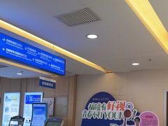 -武汉大学附属爱尔眼科医院(湖北总院)