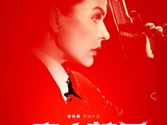 -万达影城(金华万达广场IMAX店)