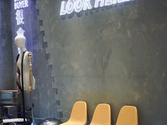 -兰岛广场(白沙路店)