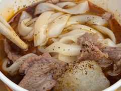 -王记生烫牛杂面馆(兰陵路店)