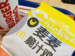 -麦当劳(SM城市广场店)