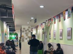 -学知乐教育·幼小衔接·小学科辅导(嘉定镇校区)