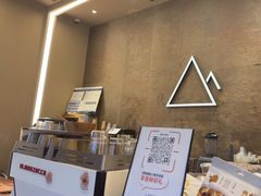 -去茶山(成都万象城店)