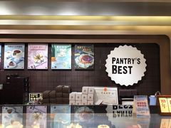 -Pantry's Best派悦坊蛋糕(K11购物艺术中心店)