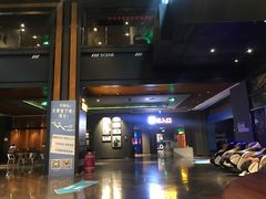 -万达影城IMAX(海口日月广场店)
