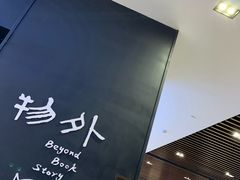 -武汉光谷K11