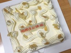 -5Cake五度无蔗糖低脂蛋糕(陶然亭店)