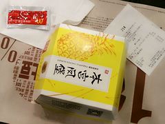 -麦当劳(厦门思明路店)