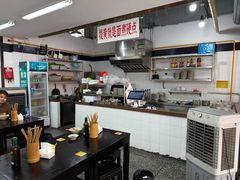 -万三面馆(青龙正街太古里店)