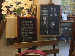 -看书吧(体育东横路店)