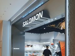 -SALOMON萨洛蒙(北京王府中环店)