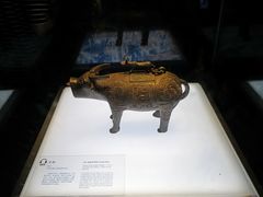 -陕西历史博物馆