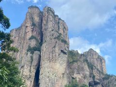 -雁荡山风景名胜区