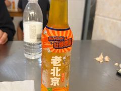 -泰顺江南春面馆