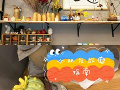 -趣陶陶艺手工坊(新世界百货重庆店)