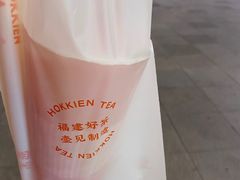 -壶见(苏宁广场B区店)