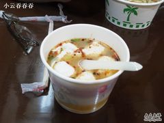 -原巷口鱼丸店(龙头路外卖店)