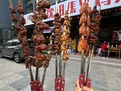 -周记老沈阳焦火鸡架