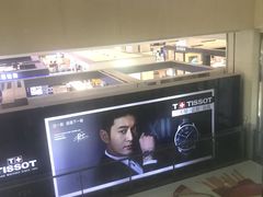 -米莱欧百货(吉利店)