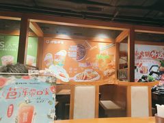 -呷哺呷哺 黄金牧场 (欢乐谷店)