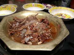 -芦月轩羊蝎子(劲松店)